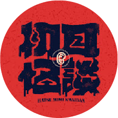 アイコン