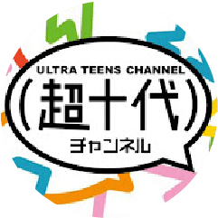 アイコン